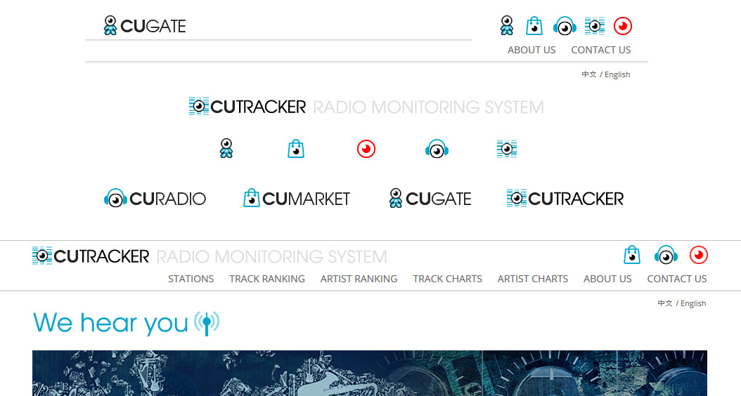 Cugate Logo Header Navigation Christian Bennat Illustration Layout Design