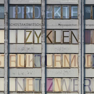 Musikakzente 21 Bennat CD-ROM Design Flash UX UI Interaktiv Programmierung
