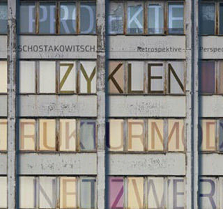 Musikakzente 21 * CD-ROM