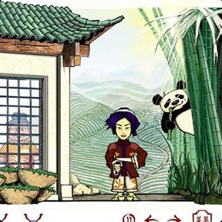 Office 2000 Bennat Design Animation Edutainment CD-ROM Marten Suhr Marplon 4