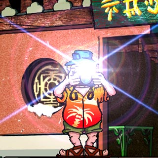 Office 2000 Bennat Design Animation Edutainment CD-ROM Marten Suhr Marplon 4