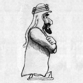 Office 2000 Bennat Design Animation Edutainment CD-ROM Marten Suhr Marplon 4